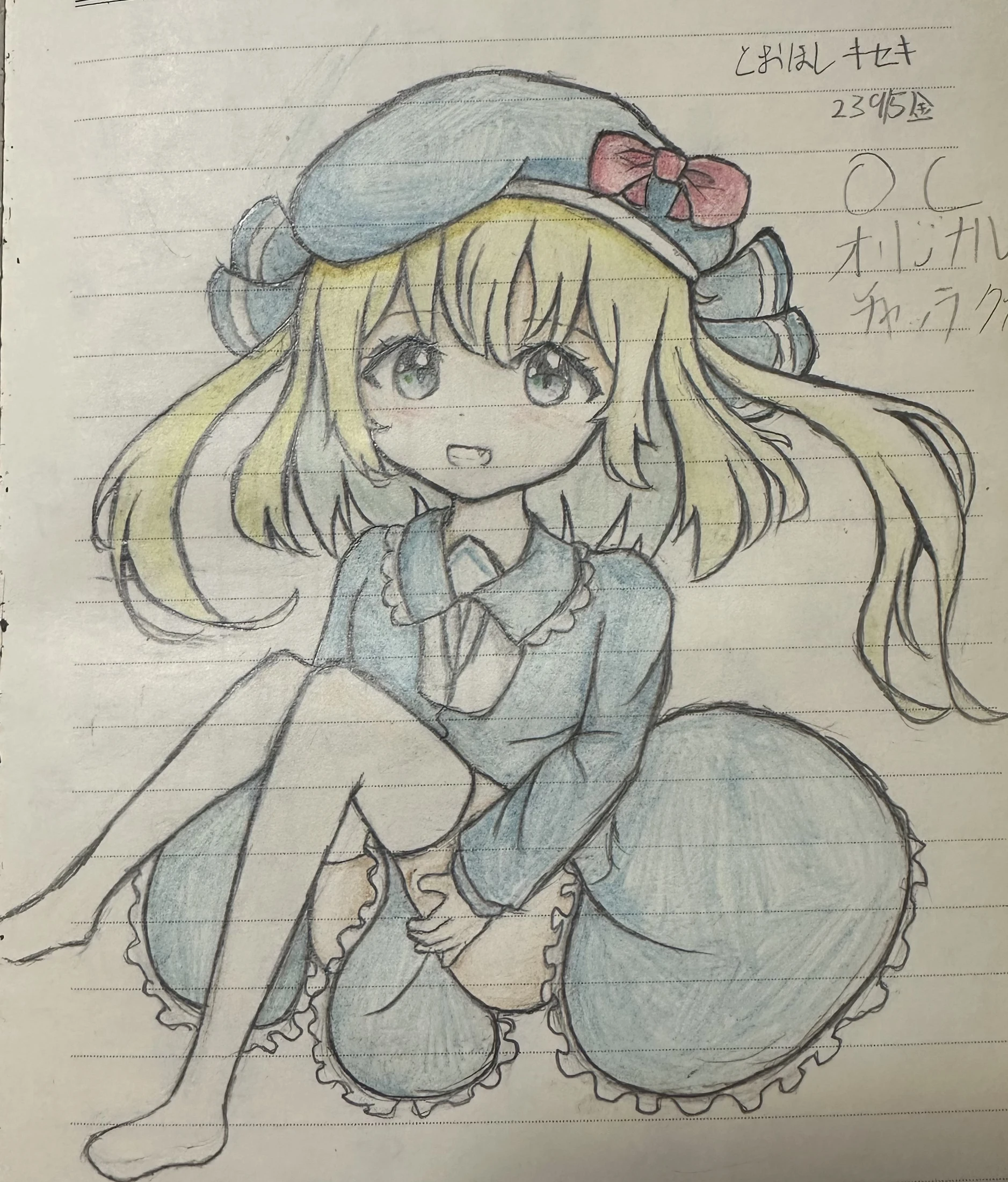 Toohoshi Kiseki artwork 001