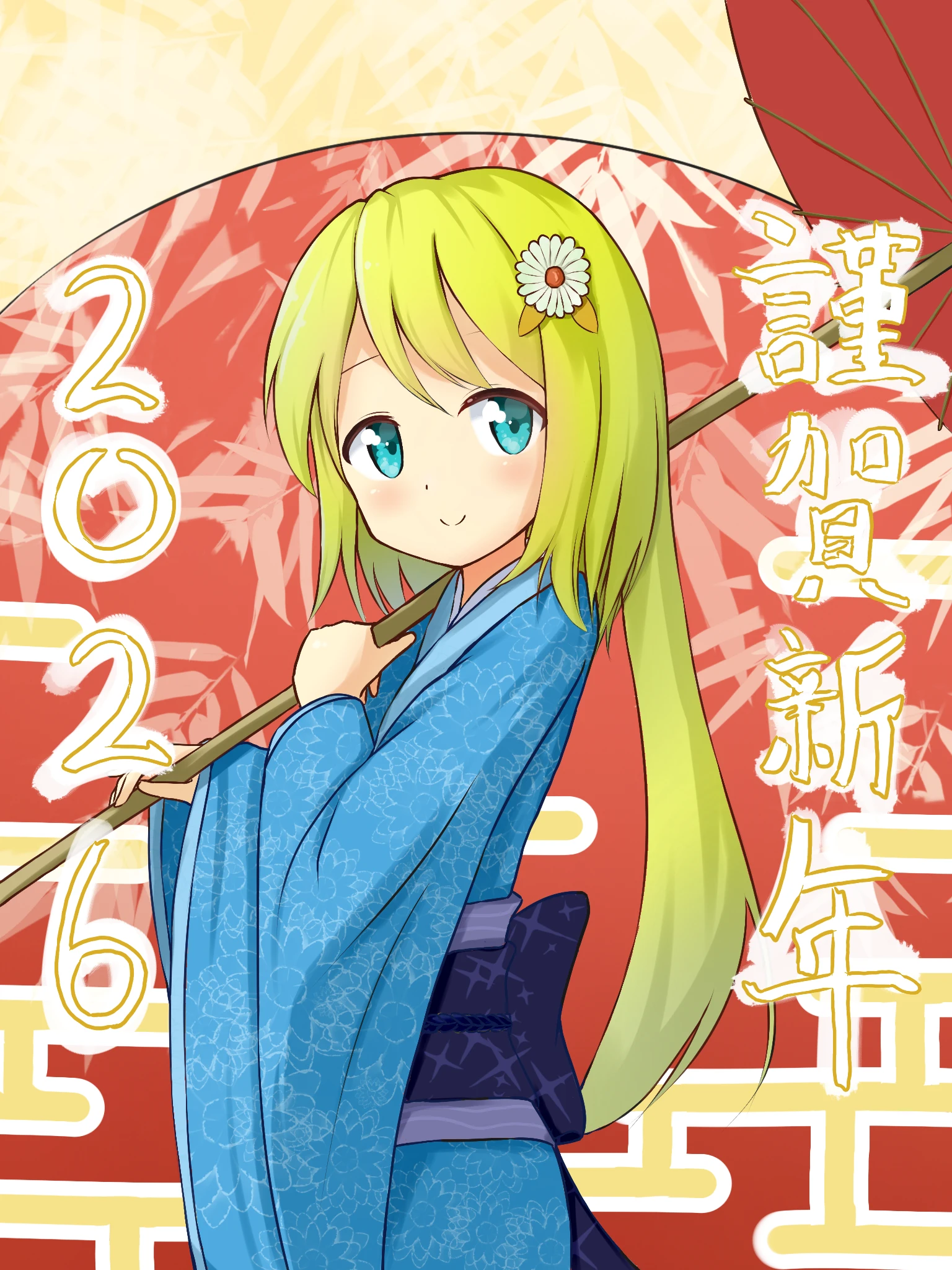 Toohoshi Kiseki artwork 033