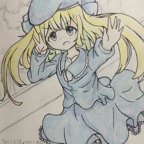 Toohoshi Kiseki artwork 004